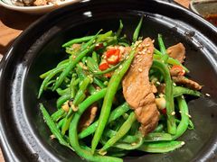 干锅辣炒刀豆丝-贯贯吉·清真餐厅(浙江中路店)