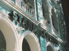 -星巴克臻选(广州沙面店)