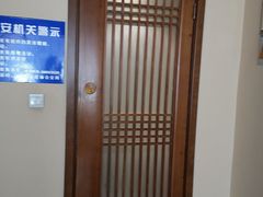-御如意足道养生时代(新华路店)