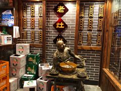 -宽板凳老灶火锅(外馆斜街店)
