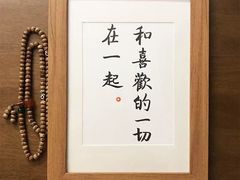 -黄师傅香辣虾(金山大道店)