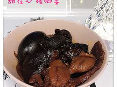 甜在心猪脚姜-野到家·松茸鸡汤松茸饺(龙津中路店)