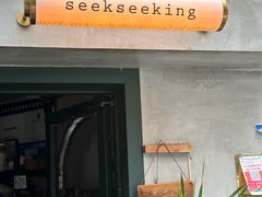 -SeekSeeking咖啡专门店(堰塘街店)
