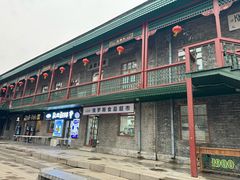 -中华巴洛克风情街