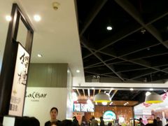 -乐凯撒披萨(正佳广场店)