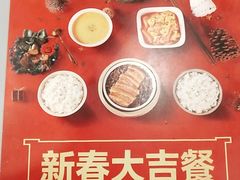 -老乡鸡(肥东店忠路润和尚品店)