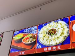 -腾冲大加工饮食文化园