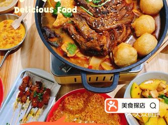 #螺蛳鸭脚煲  千呼万唤始出来 终于探食开到临桂了