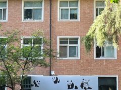 -西安电影制片厂