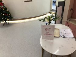点击看大图 -予初皮肤管理中心
