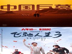 -大光明电影院(南京西路店)