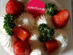 -味多美(江安路店)