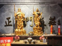 -正阳门饭庄·烤鸭·北京菜(万丰路七里庄店)