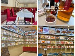 -陶然饺子城(奥体中路店)