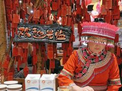 -龙记斑鱼火锅鲜切牛肉自助(红山路店)