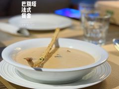 -巴别塔法餐舍(朝阳店)