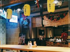 -yokocho上横町·日本食街(深业上城店)