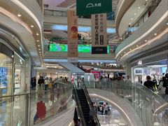 -天虹购物中心(深圳龙华店)