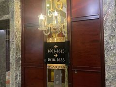 -长沙慕弈H酒店(五一广场IFS国金中心店)