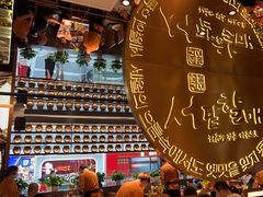 -西塔老太太泥炉烤肉(武汉摩尔城店)