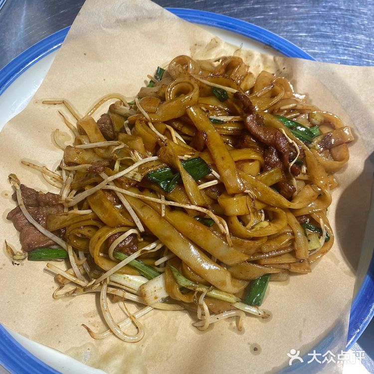 （老字号）荔银肠粉点评