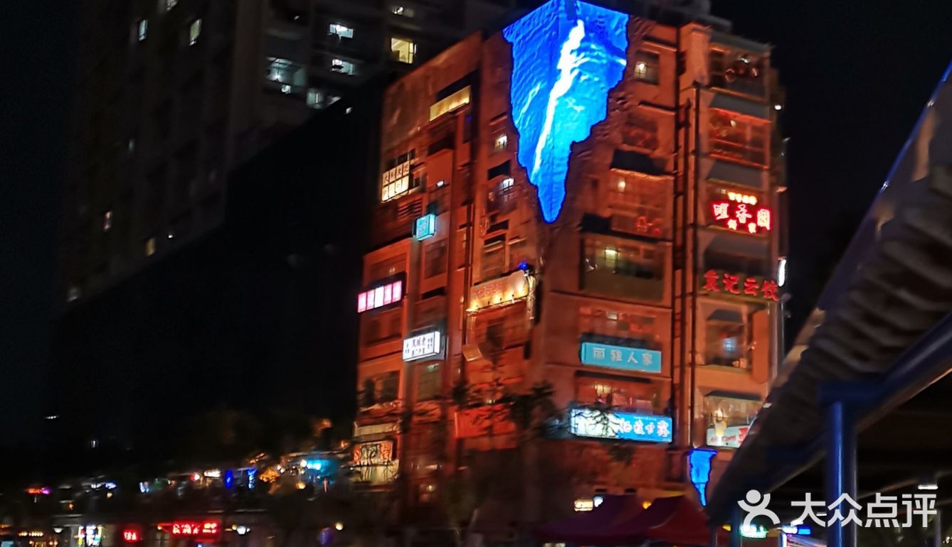 打卡深圳超级文和友