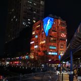 打卡深圳超级文和友