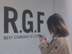 -RGF(巨鹿路店)