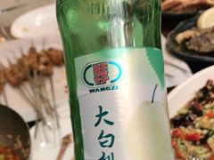 -枪火串烧·东北特色烧烤(罗湖总店)