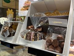 -Laderach 莱德拉(上海环贸iapm店)