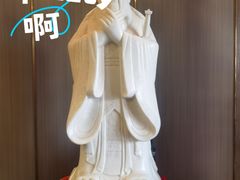 -儒宴江南菜·新淮扬菜·烤鸭(总部基地丰体店)