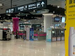 -青岛胶东国际机场