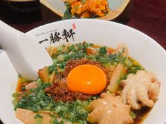 -一豚轩·烧鸟·豚骨拉面(五四路店)