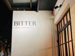 -Bitter酒吧(五原路店)