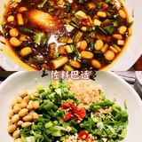 成都探店｜王宝器麻椒鱼，重庆人惊呼——霸道！