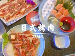 -梦山水日本烧肉(五四广场店)