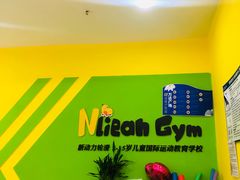 -万达广场(济南魏家庄店)