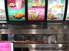 -德克士(东大直街店)