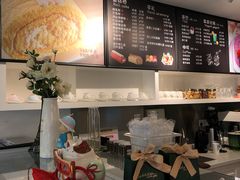-KK BAKERY烘焙