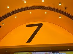 -7分甜(苏州中心店)