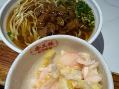 -李兰英湖南面馆(护国路店)