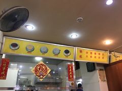 -沙湾姜埋奶(兴新包店)