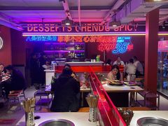 -钢管厂五区小郡肝串串香(奥克斯广场锦城万达店)