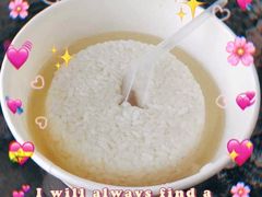 -润和祥小砵头甜酒酿