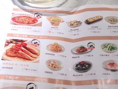 -江渔儿酸菜鱼·拔草餐厅(虎门君乐汇店)