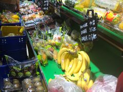-嘿嘛仓储购(华明店)