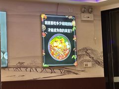 -螺大蛳柳州螺蛳粉·火锅·热干面(西城永捷店)