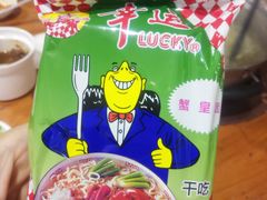 -蔡社牛肉城(龙湖店)