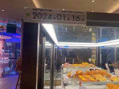 -奈雪的茶(湖滨银泰in77C区PRO店)