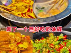 -钢管厂五区小郡肝串串香火锅(人民广场店)